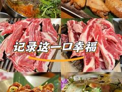 -蒲葵传统炭火烤肉(白石龙店)