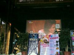 -维纳斯KTV(荣兴广场店)