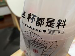 -书亦烧仙草(武侯五大花园店)