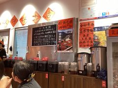 -荆九爷爆炒桥头三嫩(夫子庙店)