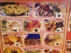 -拉面莊夢語＆中华料理八椿