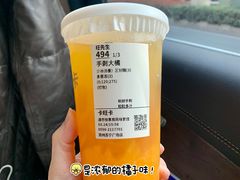 -卡旺卡(滁州万达广场店)