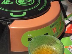 -淘蛙(广州星寰国际商业中心店)