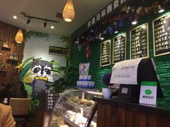 -MUSANG KING猫山王榴莲甜品(水游城店)