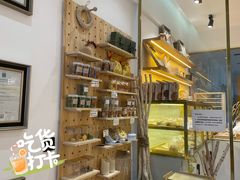 -角落低卡烘焙(正弘城店)
