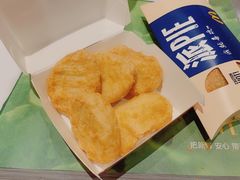 麦乐鸡块-麦当劳(河北唐山光明路餐厅)