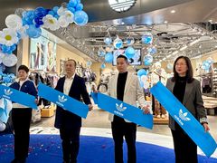 -凯德广场(学府店)