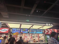 -木马王国(萧山银隆店)