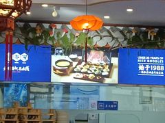 -桥香园过桥米线(国贸店)