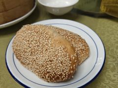 惠山油酥饼-二泉园老菜馆·百年无锡菜