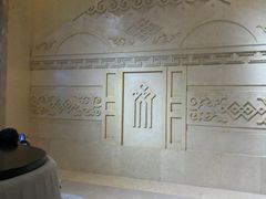 -内蒙古驻京办餐厅