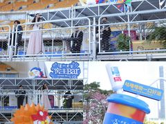 -海心沙亚运公园
