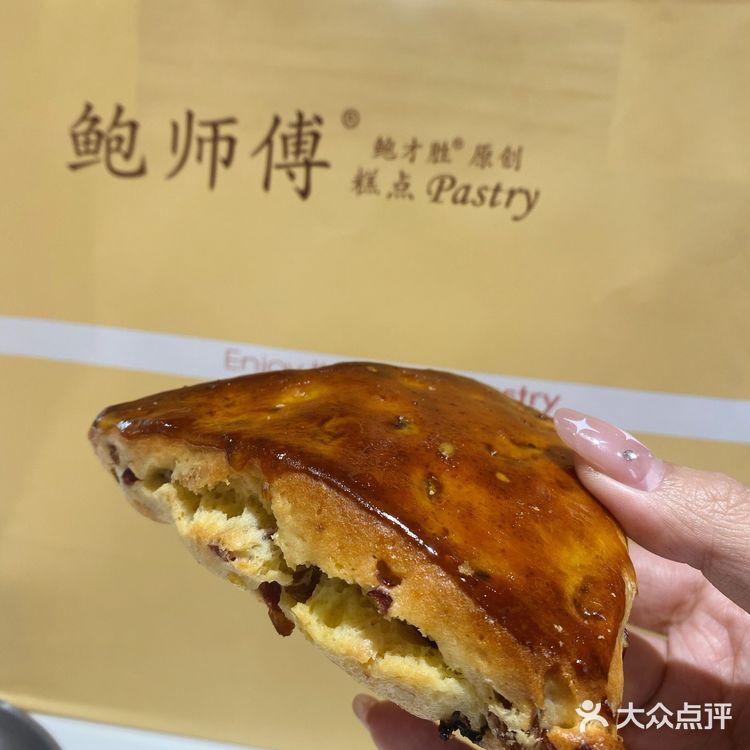 经久不衰排队王非鲍师傅莫属