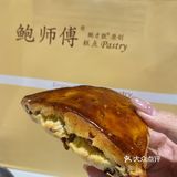 经久不衰排队王非鲍师傅莫属