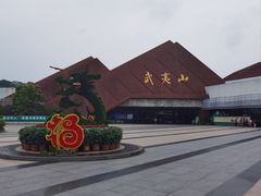 -武夷山风景名胜区-玉女峰