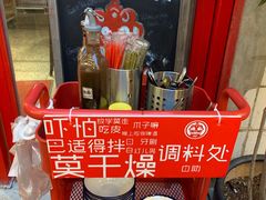 -大王油茶(二厂文创公园店)