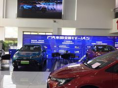-上海和展广汽丰田4S店(老闵行店)
