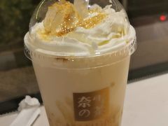 -奈雪的茶(中海环宇荟店)