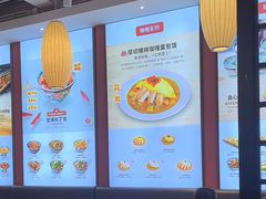 -和合谷(德外店)