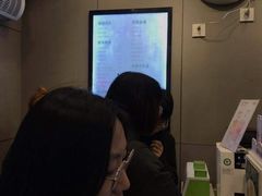 -益禾堂(燕大店)