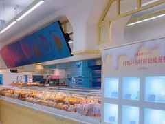 -红星前进面包牛奶公司(君太店)