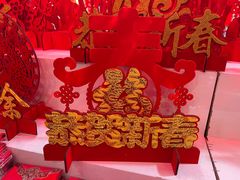 -百荣世贸商城