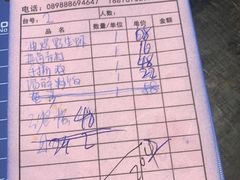 -Sasa的海(蜈支洲岛后海店)