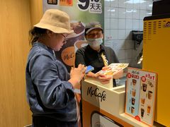 -麦当劳(十字街店)