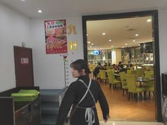 -上海古井假日酒店 · 徽昇楼中餐厅