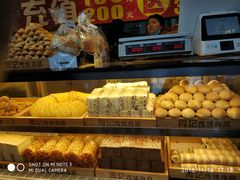 -周记传统糕点PASTRY(蜀汉路店)