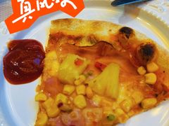 -get pizza意大利餐厅(凯德MALL店)