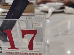 -海上名珠·海鲜酒楼(励骏庞都店)