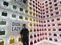 -Dior(海信广场店)