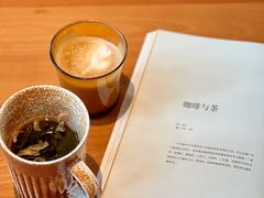 -丽纳尔斯酒吧LENORE’S BAR(三经街店)