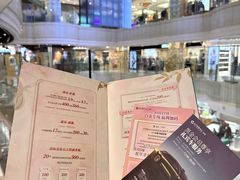-远大购物中心(南岗店)