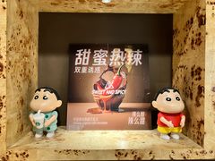 -长沙文和友(海信广场店)