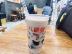 -八婆婆烧仙草(SM城市广场店)