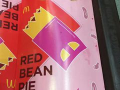 -麦当劳(欢乐谷店)
