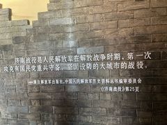 -解放阁
