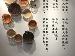 -成都你六姐·牛肉冒菜(城市集市合生汇店)