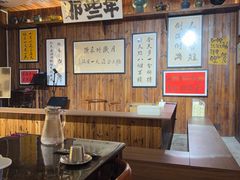 -那些年一起吃串的地方烧烤(观前街店)