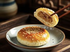 -妙味当棋子烧饼(凤凰世嘉店)