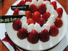 -巴黎贝甜(好世界店)