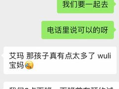 -赫石少儿体能馆(奥森店)