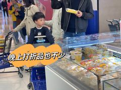 -盒马鲜生(宝地店)