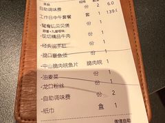 -老城鲜·小海鲜贝贝煲火锅(壹方城店)