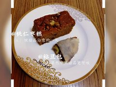 -宫门口馒头铺(创始人总店)