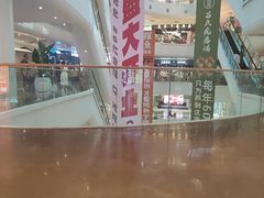 -金茂览秀城
