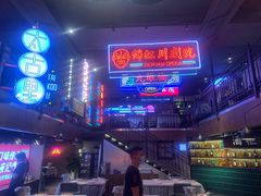 -霸王虾·小龙虾香辣蟹(玉林店)