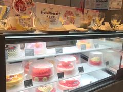 -哈根达斯(美罗城店)